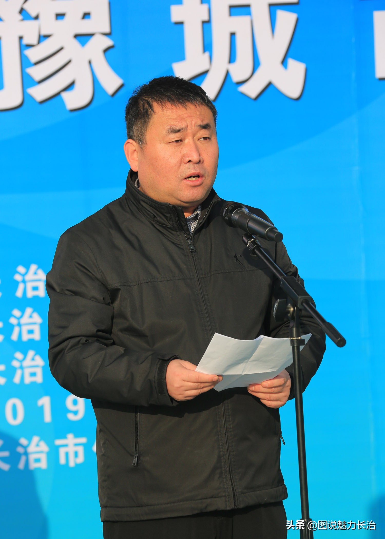 上党区足球比赛,上党区足球赛