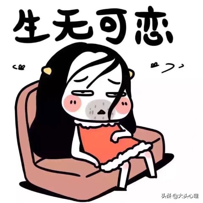 青春期孩子有秘密怎么办,如何了解青春期孩子的心理