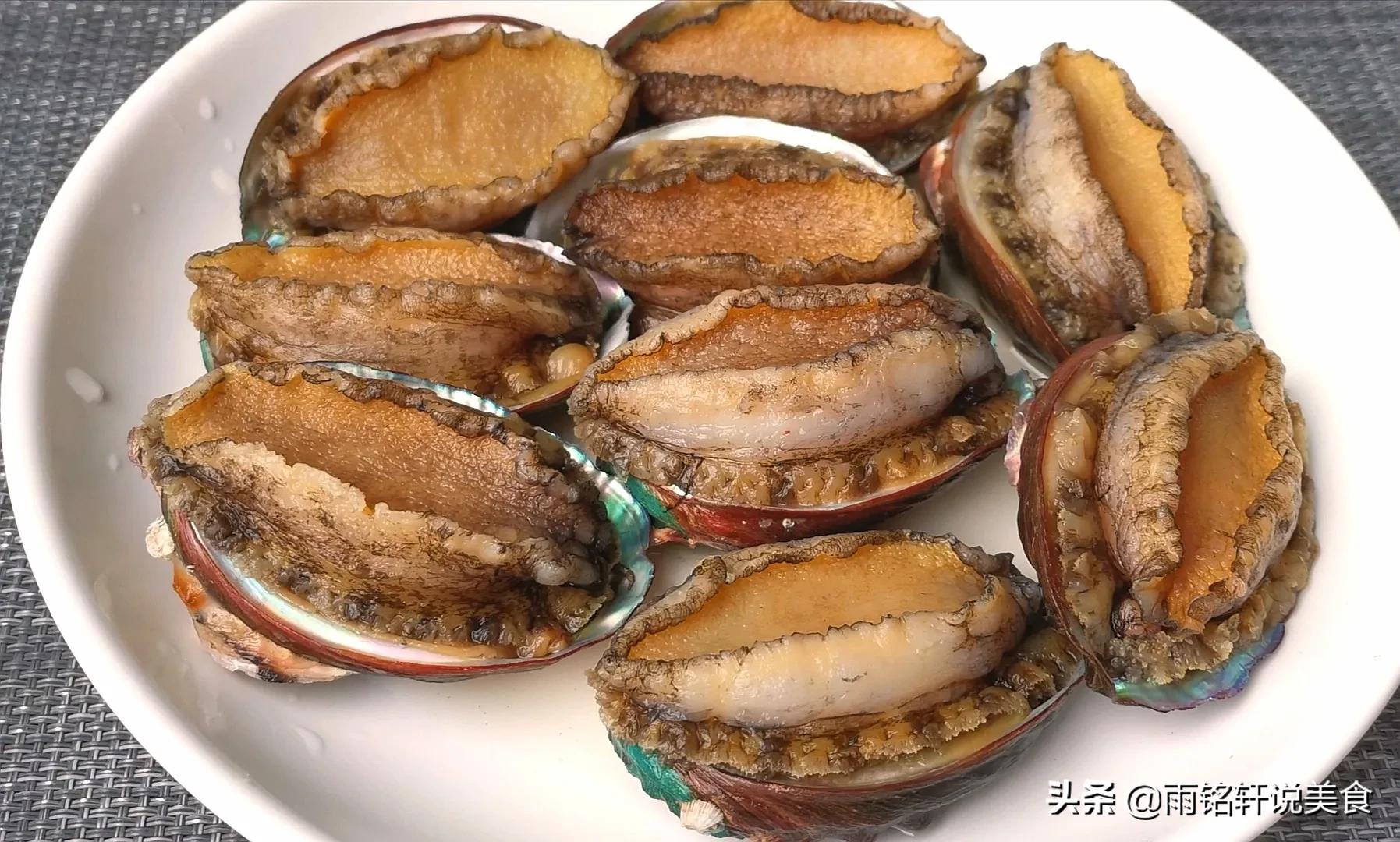 鲍鱼怎么做最好吃做法视频,鲍鱼怎么做简单好吃蒜蓉味