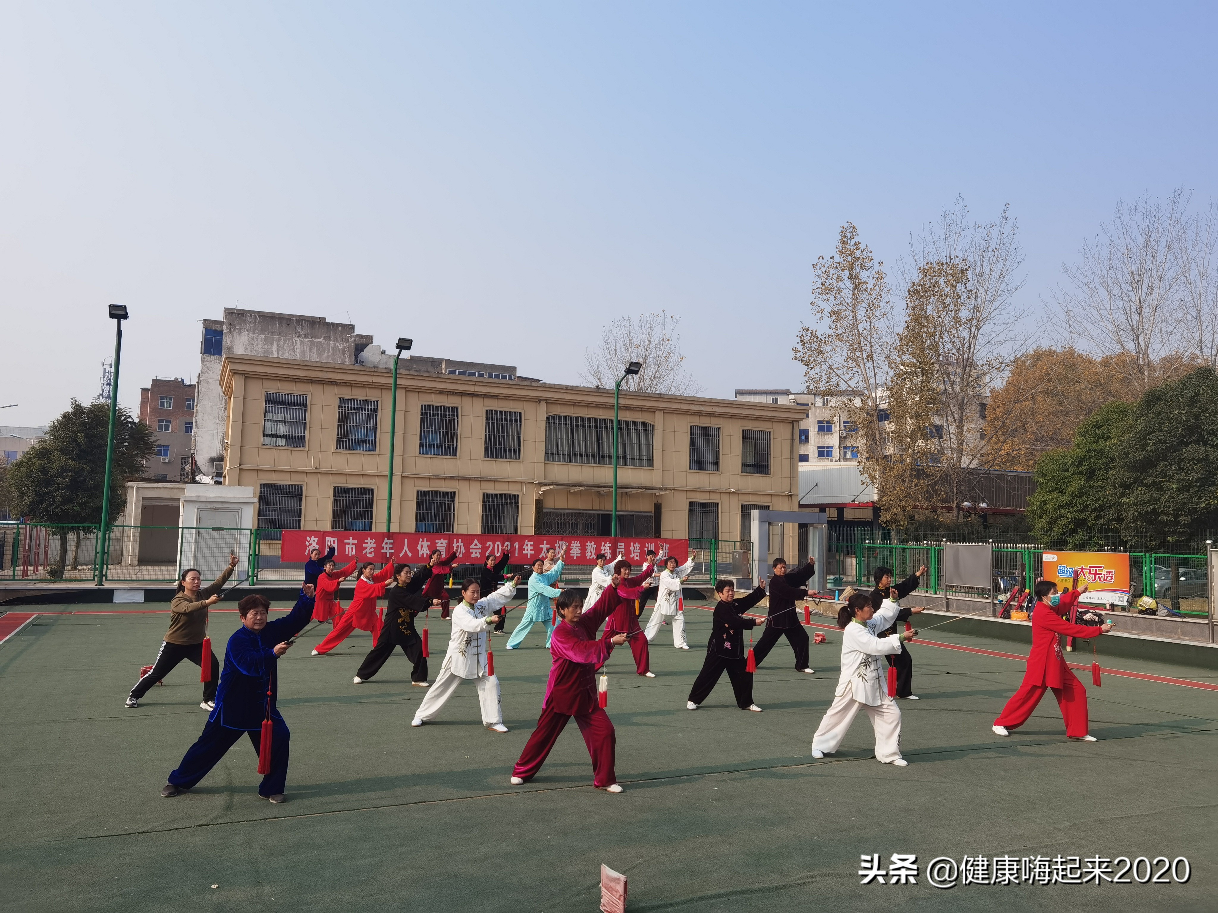 洛阳市老年人乒乓球培训班,洛阳涧西老年乒乓球培训班