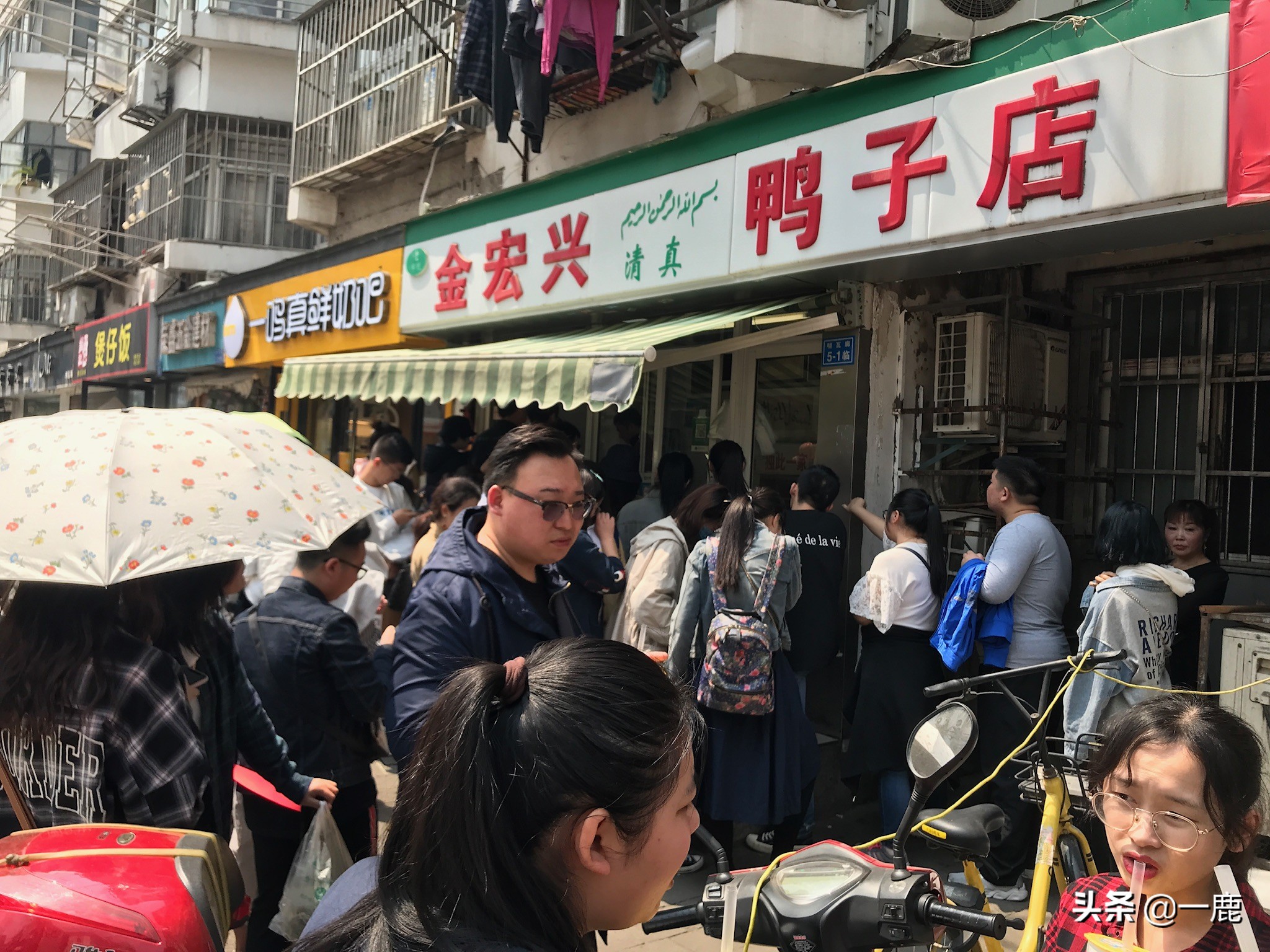 南京老卤盐水鸭正宗老牌子,上海地道南京盐水鸭