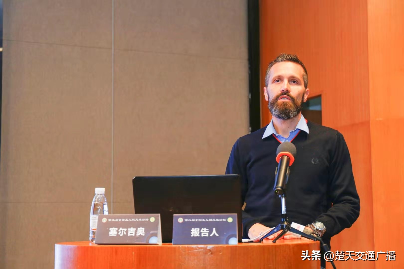 五人制足球三峡大学,促进融合