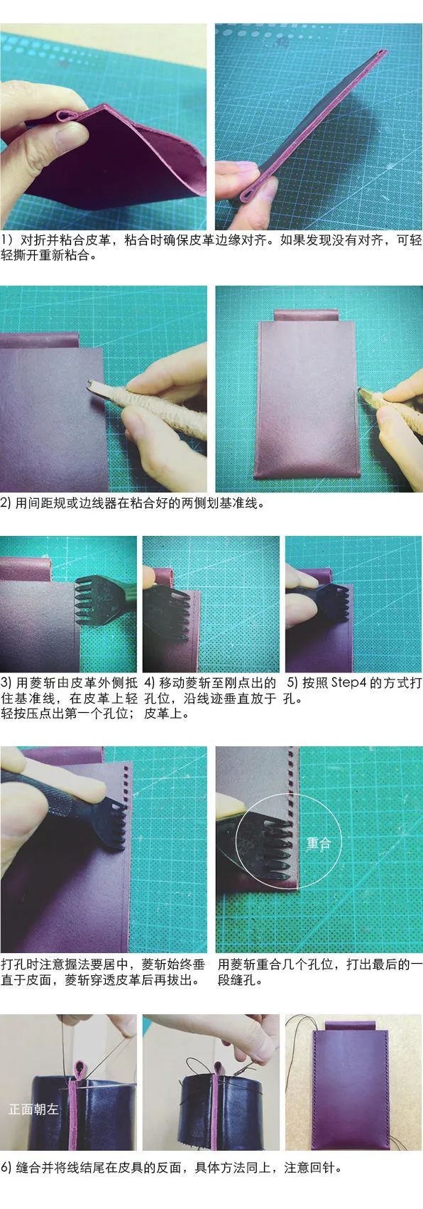 如何应对包能治百病,治百病的包法