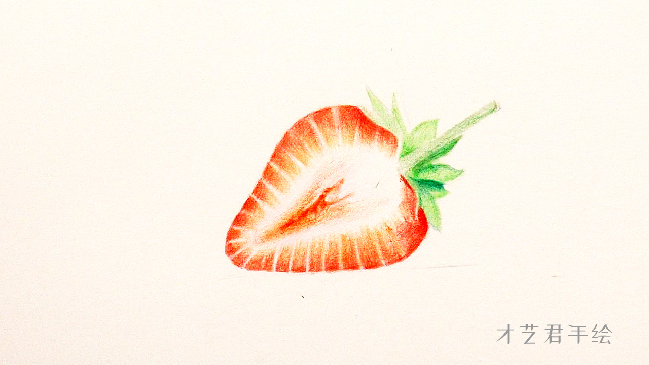 草莓叶子彩铅图片简笔画,彩铅草莓素描画视频教程