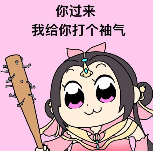 剑三冰心打黄鸡,剑网三冰心pve怎么打伤害