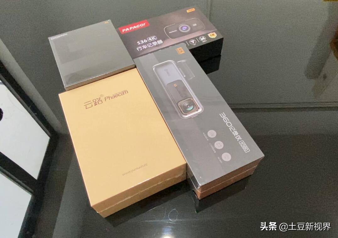 2021年618行车记录仪选购指南--主流4K行车记录仪怎么选