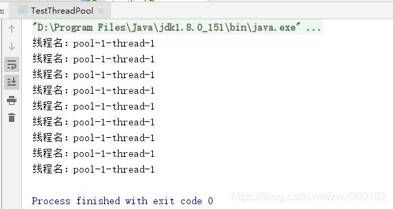 java线程池详细介绍通俗易懂,java线程池使用教程讲解