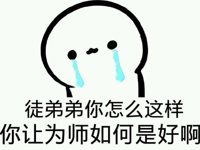 剑三奇遇与资历,剑三十大未解之谜