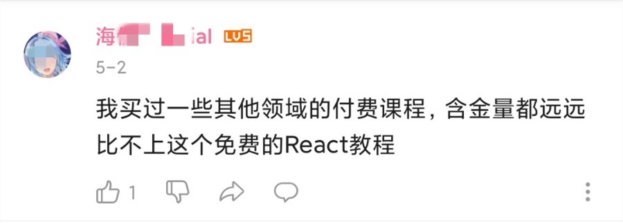 重装上阵大疆无人机,尚硅谷vue结尾