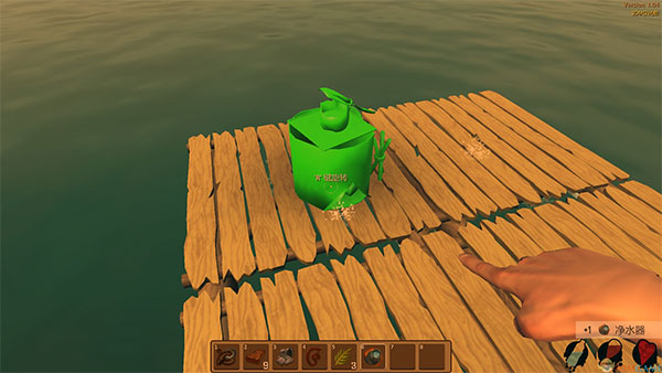 木筏求生联机版电脑版在哪下,饺子木筏求生如何联机
