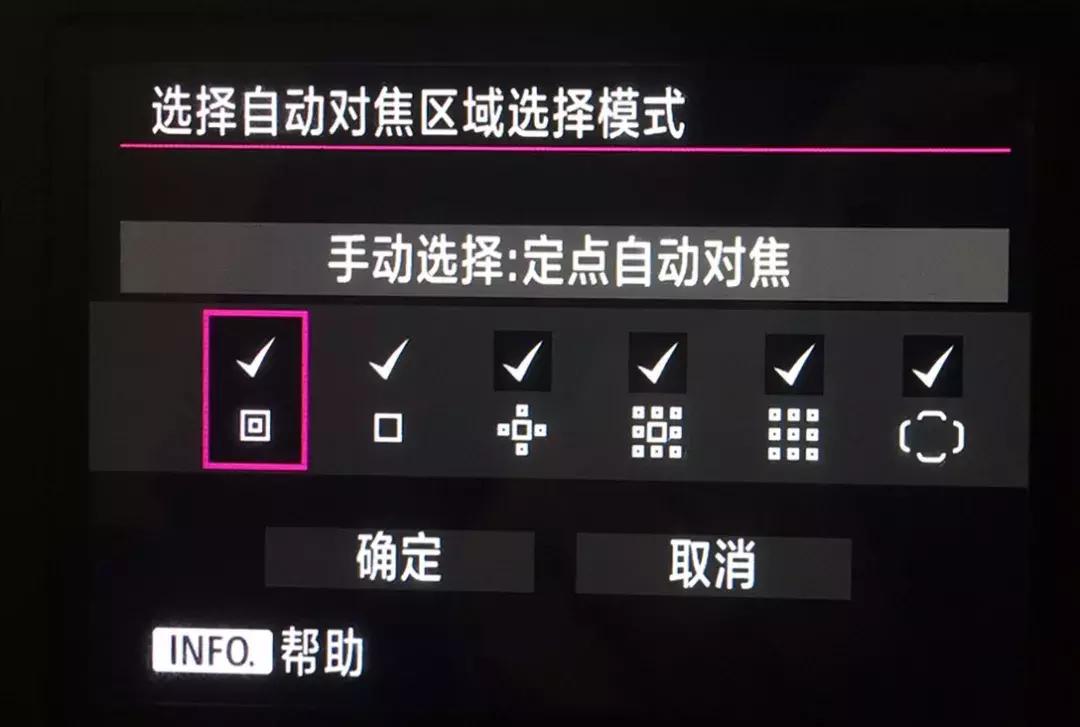 对焦难题怎么解决,对焦难题的解决办法