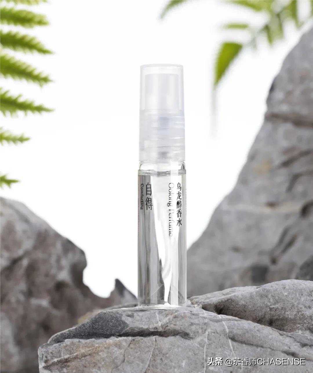 茶香师早春之茶香水 (茶香师香水小样礼盒)