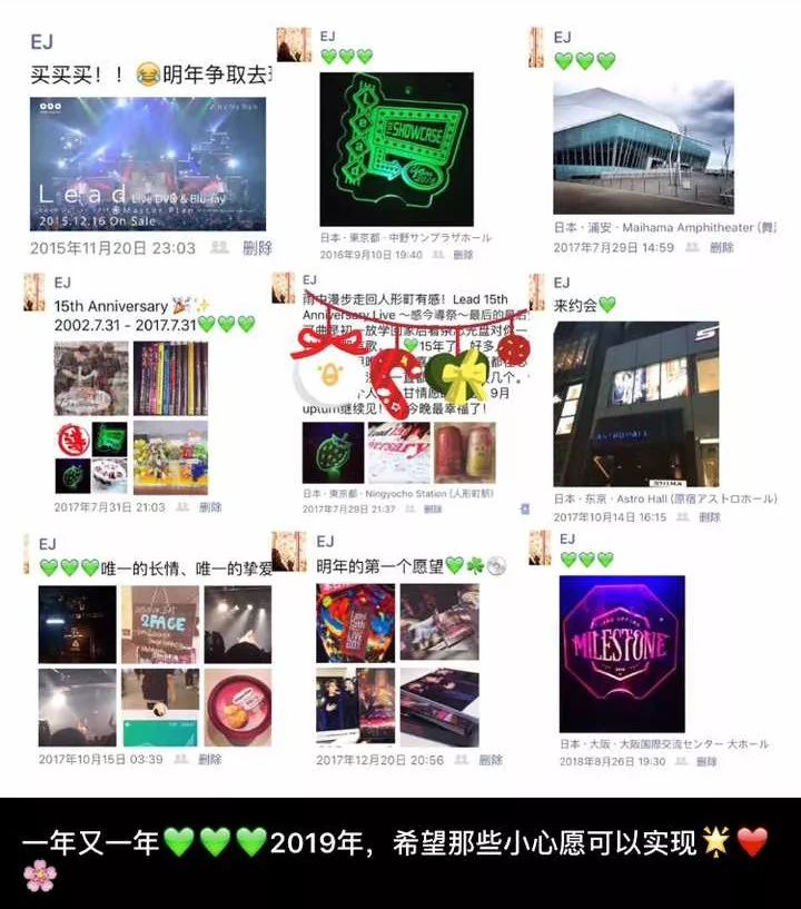 有一种旅行叫我走一走,有一种心情叫我想去旅行