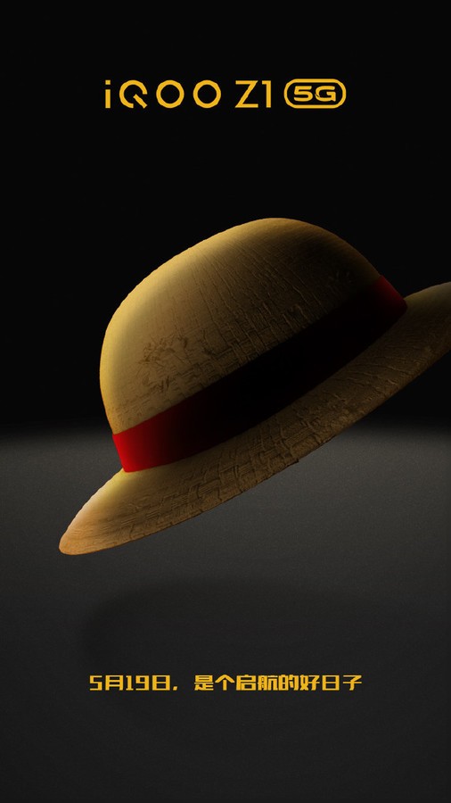 iqooz1性能怎样,iqoo神机600元