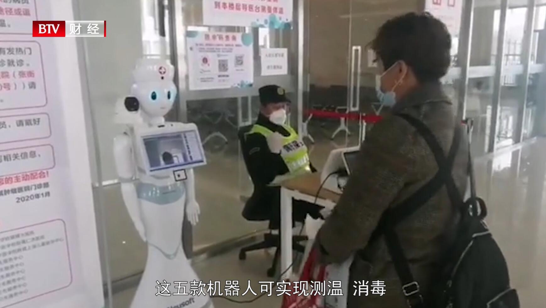 北京卫视疫情公益宣传片,北京广播电视台战疫