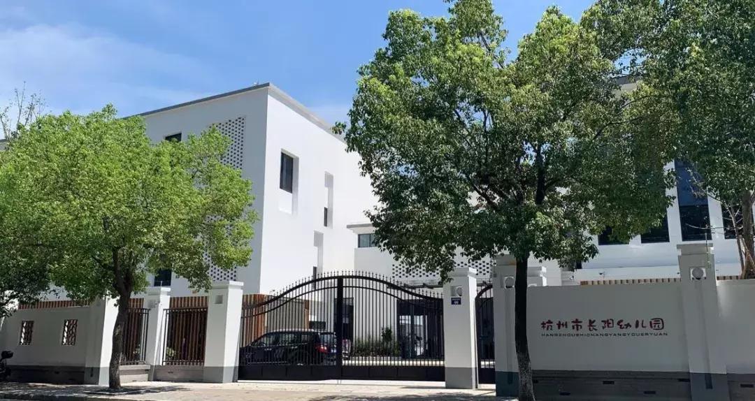 杭州即将新建的学校,杭州新学校有哪些