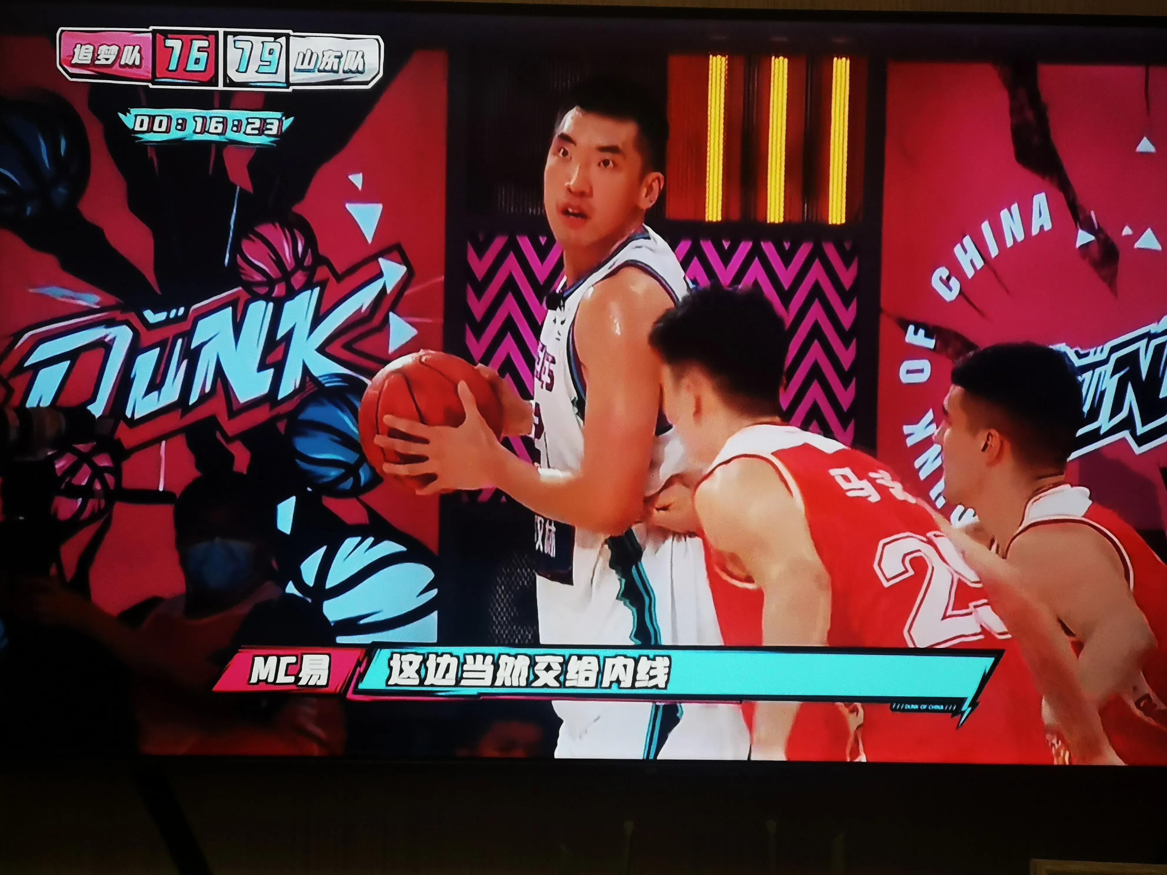 这就是灌篮缩写,这就是灌篮拼音