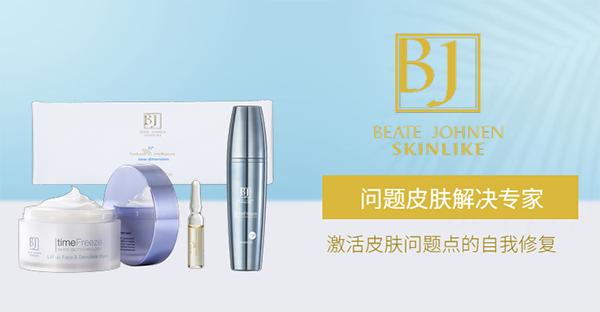 戴口罩过敏脸部起皮怎么办,戴口罩脸脱皮干燥发红是怎么回事