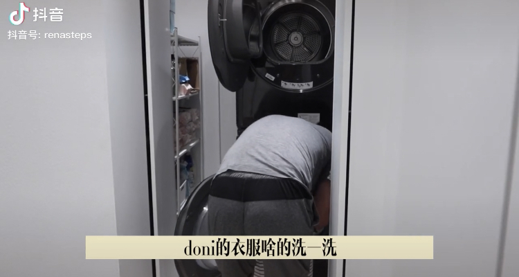 卖三无产品的网红刘虞佳,刘虞佳金秀贤勇气