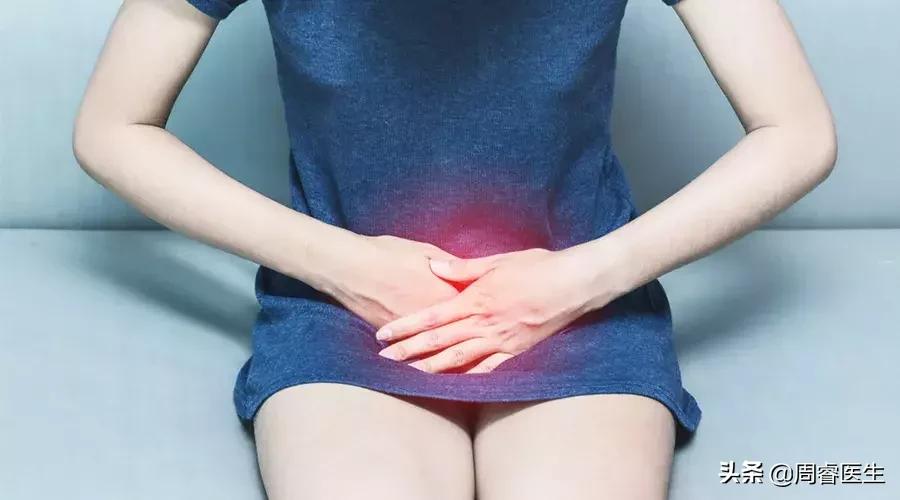 阴道炎会导致不孕?需要注意那些问题