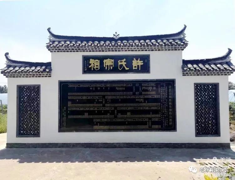 巢湖风：平凡人不平凡的事——记烔炀河塘稍村人许寿东