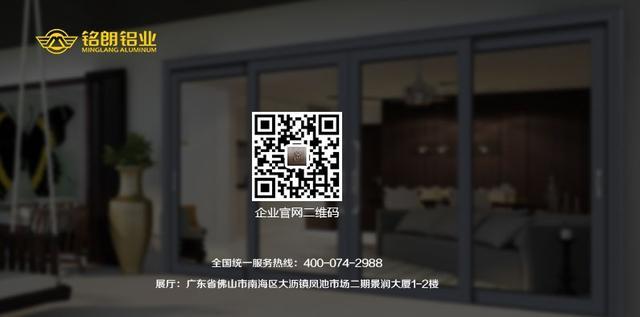 铝材硬度处理完表面发黑什么原因,铝材发黑了怎么变亮