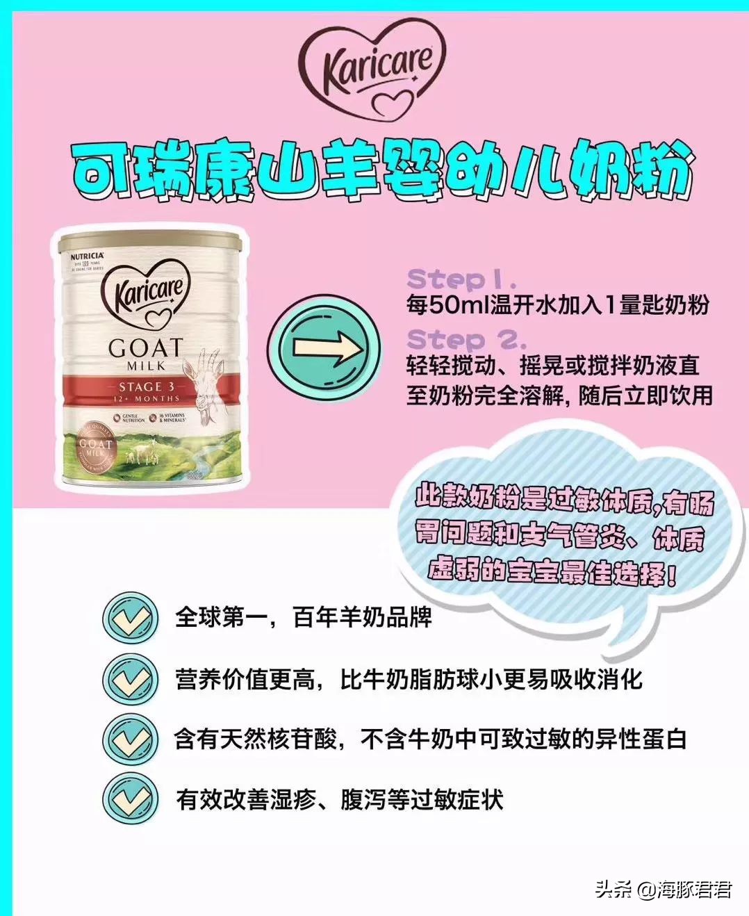 2020英国最全购物攻略,澳大利亚旅游攻略20天