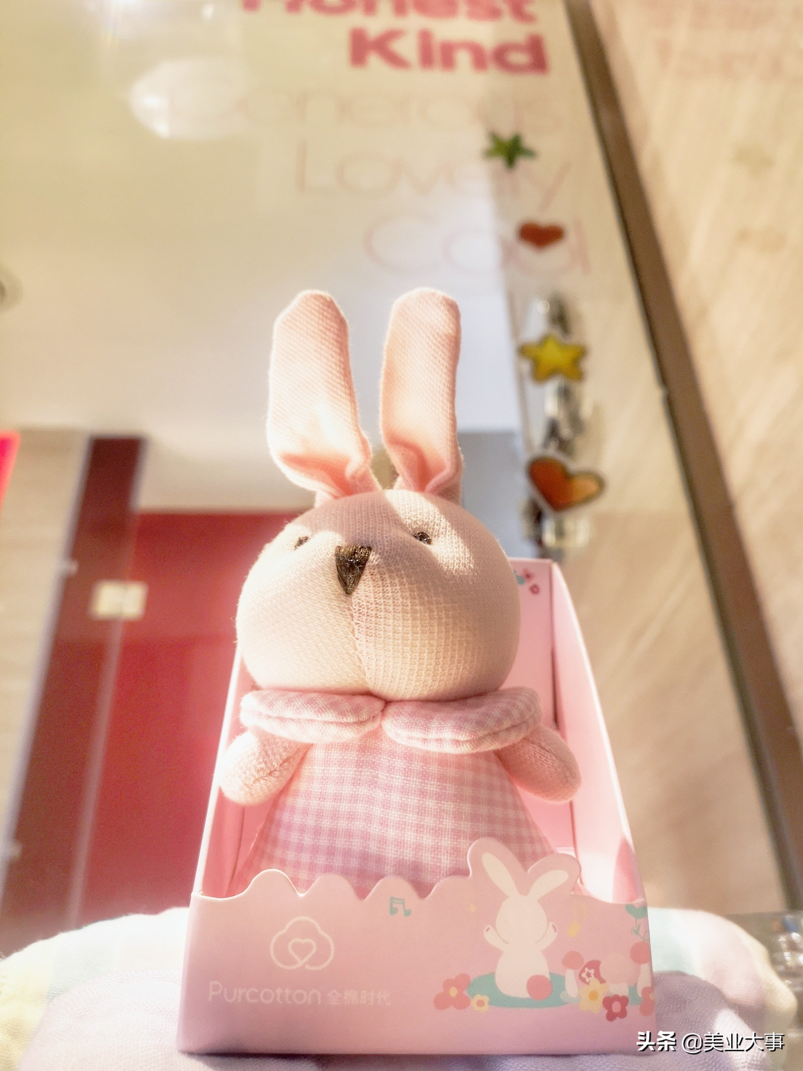 全棉时代首席体验官,全棉时代体验