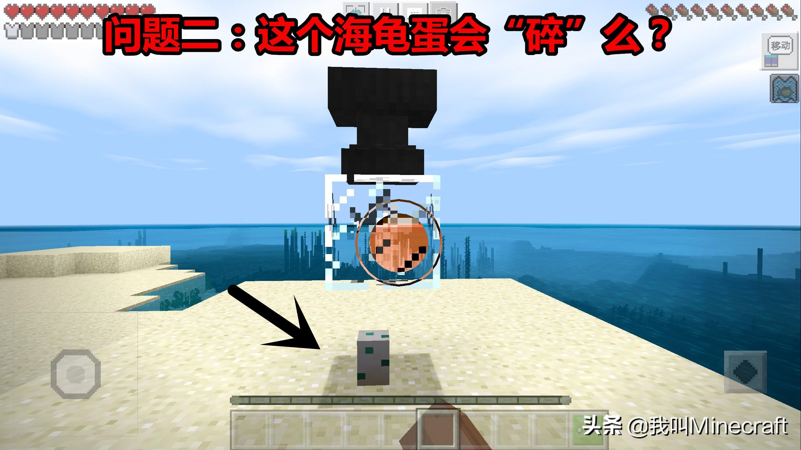 我的世界金镐能不能挖钻石,我的世界金镐和木镐的攻击力