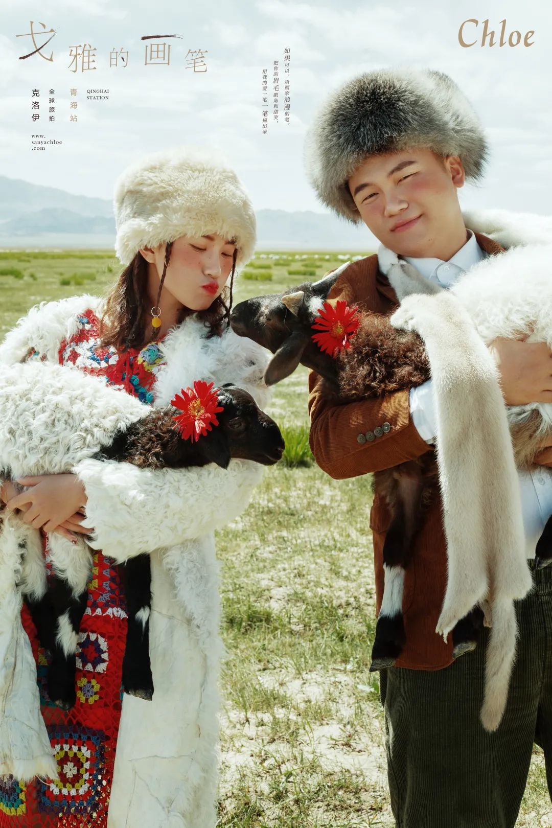 拍婚纱照必不可少的四种风格,其实婚纱照也可以这样拍个性