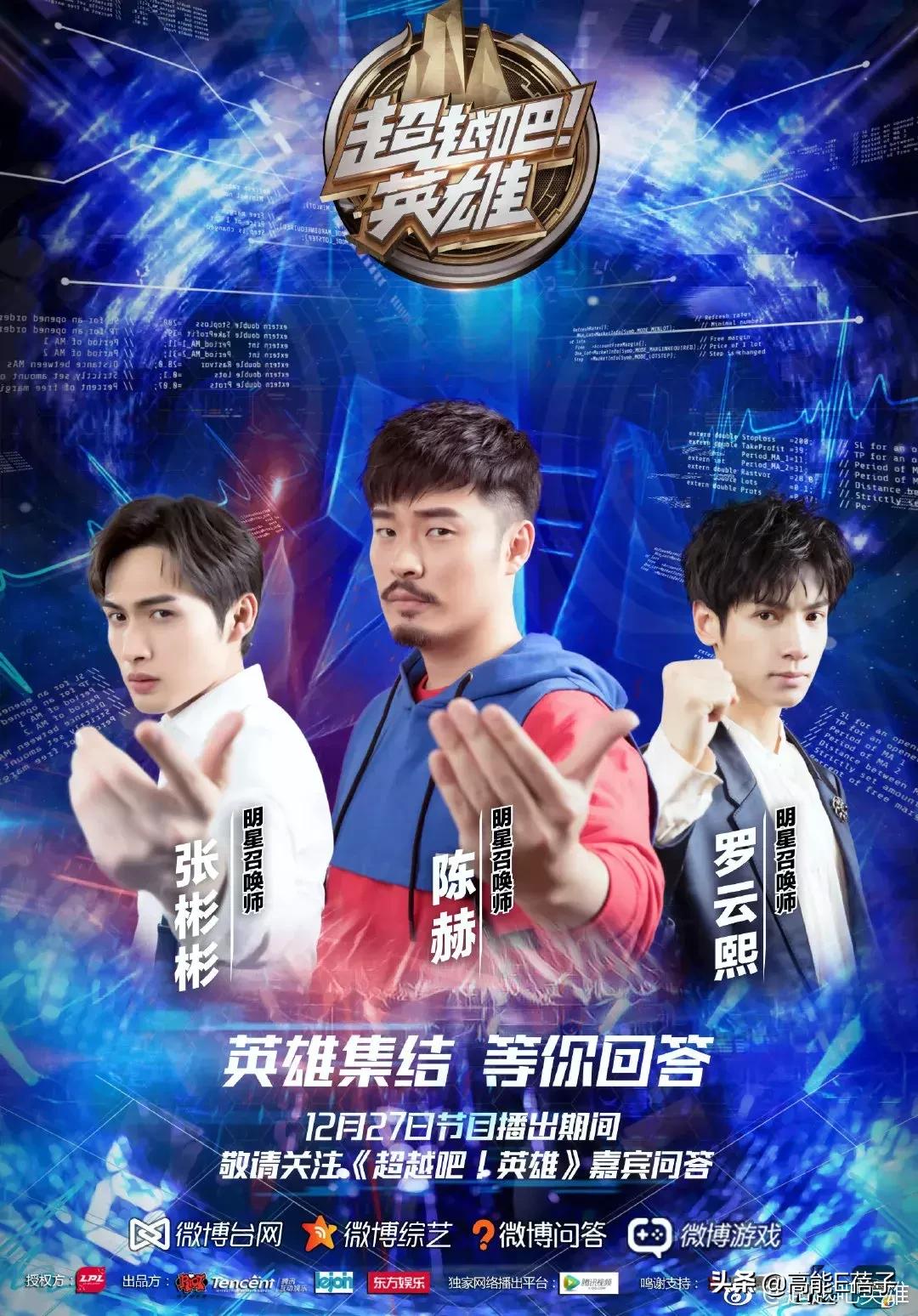 有人问罗云熙保持年轻的秘诀,少年气怎么培养