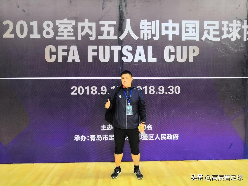 河南校园足球成功的秘诀，奔跑之星俱乐部的石天刚一句道破