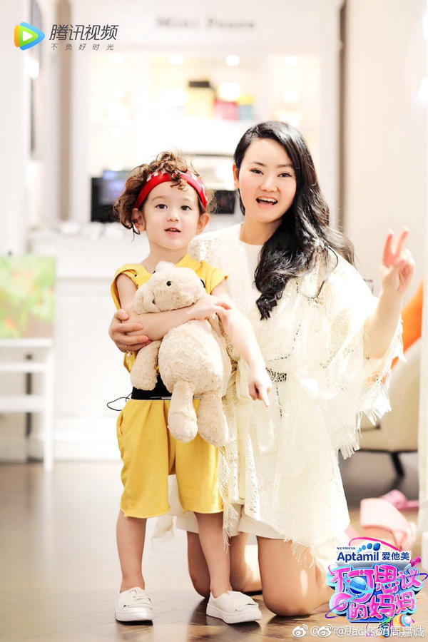 jackson放开我北鼻剪头发,jackson放开我北鼻图片