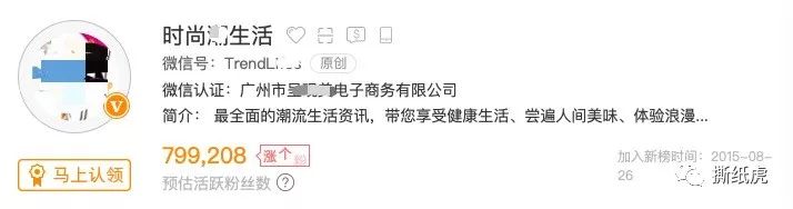 推广全靠刷,日常阅读100+,Dior该洗洗眼了