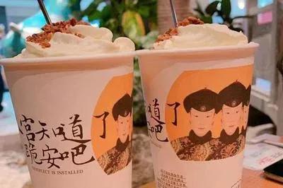 No3:蜘蛛网站——西柚盘点茶颜悦色走出长沙的特色体现