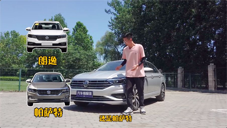 2021大众速腾有哪些质量问题,老款大众速腾质量怎样