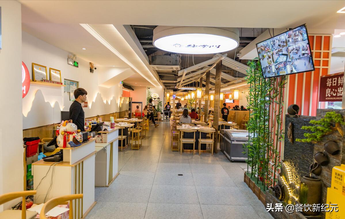 负债100万开火锅店,37岁的我负债20万