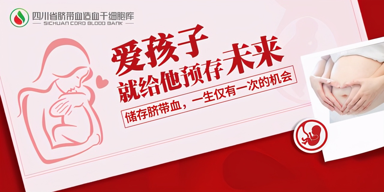 备孕到怀孕所有需要做的准备,从备孕到生孩子该怎么准备