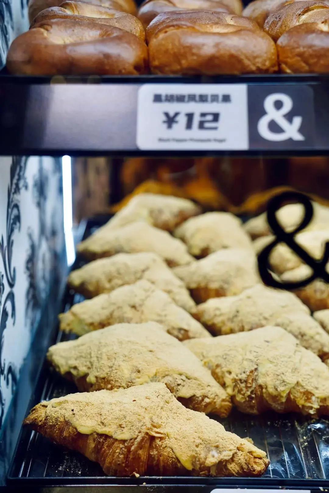 太阳宫网红面包店,太阳宫凯德mall面包店