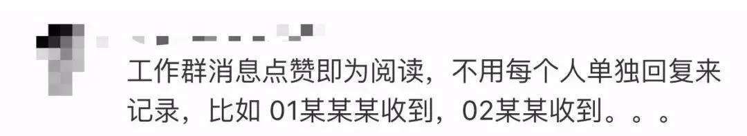 手机微信屏变小了怎么办,手机微信整个界面变小了