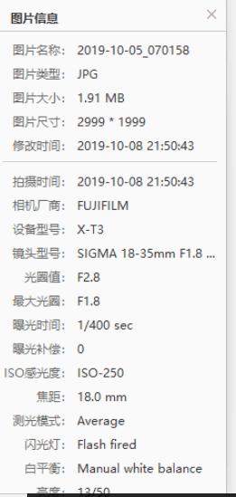 摄影曝光三要素,摄影从入门到放弃