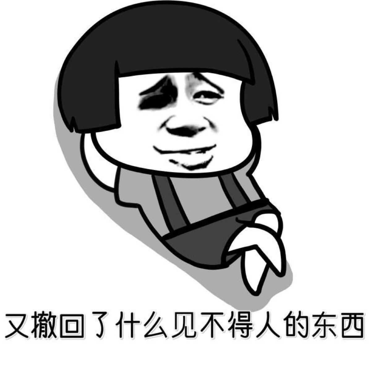 闺蜜老公出差幽默笑话,幽默笑话老公回家不开心