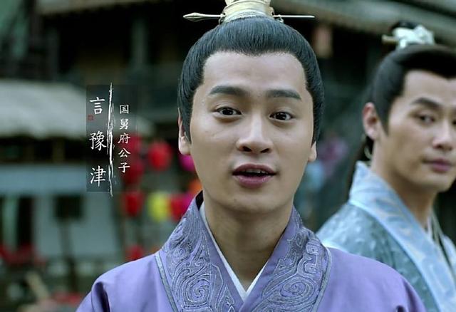 琅琊榜为什么那么多人吐槽,琅琊榜之风起长林怎么看不了了