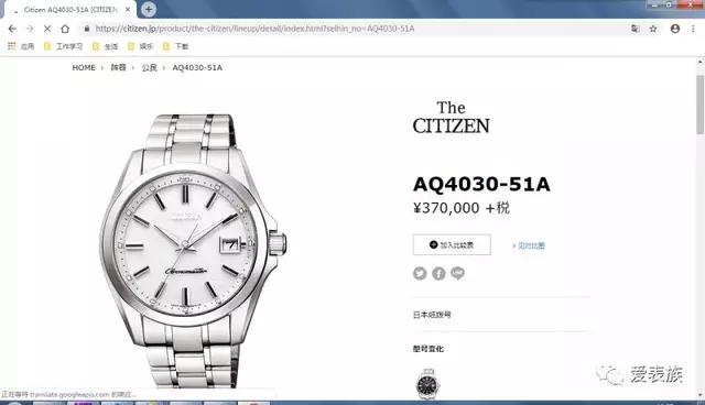 日本只在本土卖的护肤品,只在日本国内卖的车