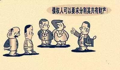 债务人死亡了债务需要家人偿还吗,债务人死亡后怎么追讨欠款