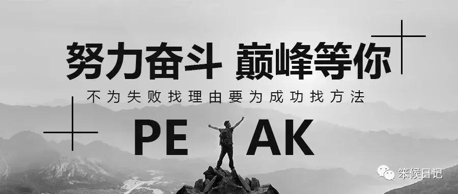 杜平为什么出名,杜平现在的生活怎么样