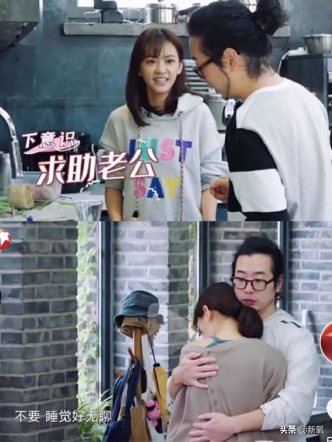 陈坤版妲己,陈坤演妲己的电视剧