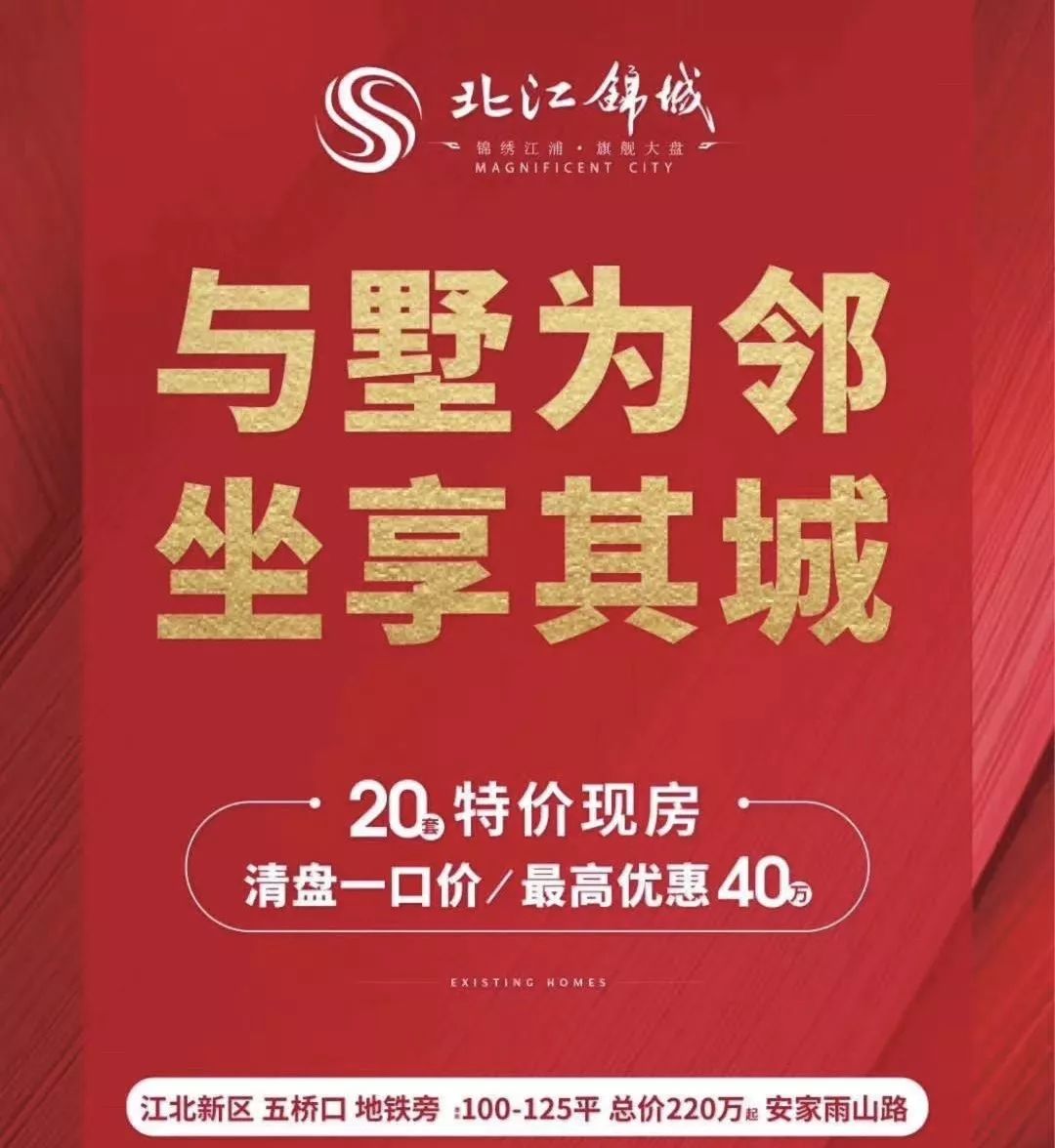 卖不动还不降价,卖不动就涨价为什么