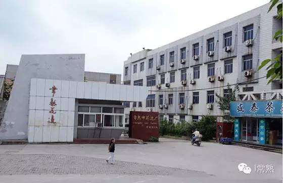 常熟记忆之：指尖传奇常熟花边百年兴衰