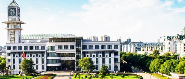 国内最顶尖的财经类高校都在这里，“四财一贸”你更青睐谁？